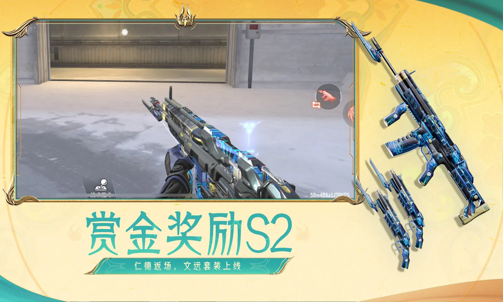 福登落选世界杯大名单
