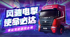 我不买开口榴莲的原因