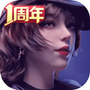 阿森纳