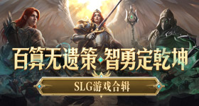 梁靖崑让二追三的神