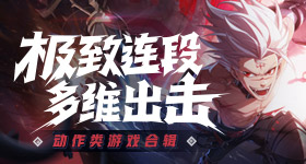 海来阿木向张碧晨道歉